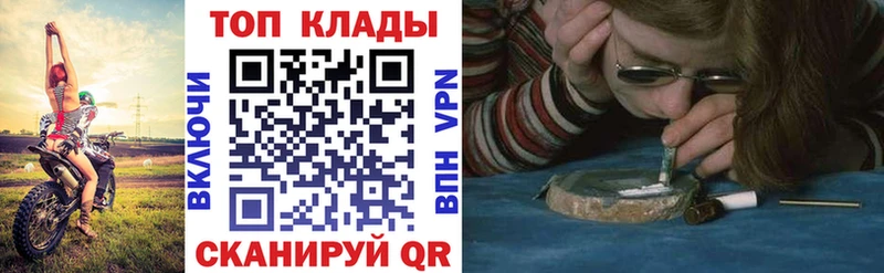  Cocaine Каменск-Уральский