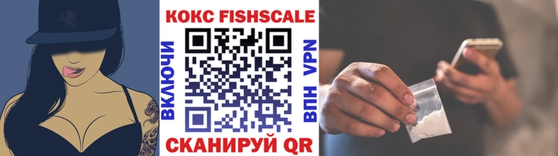 Наркота Каменск-Уральский Кокаин MDMA МАРИХУАНА АМФЕТАМИН Мефедрон APVP