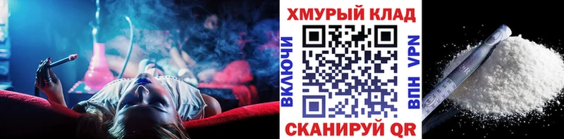 цены наркотик Каменск-Уральский Героин VHQ