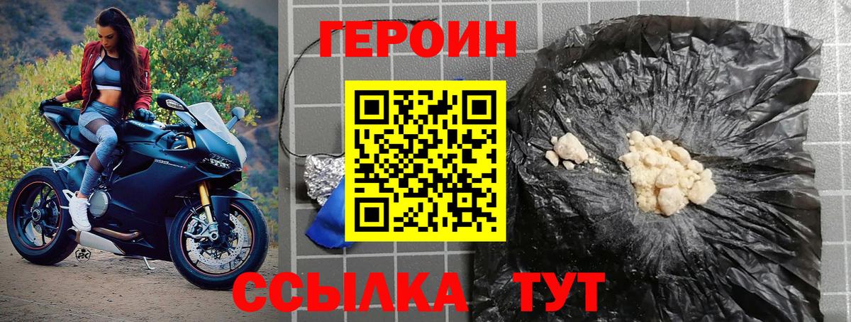 Бошки Шишки  Каменск-Уральский  Альфа ПВП  25-NBOMe  Вход с VPN  Мефедрон  Гашиш  Cocaine 