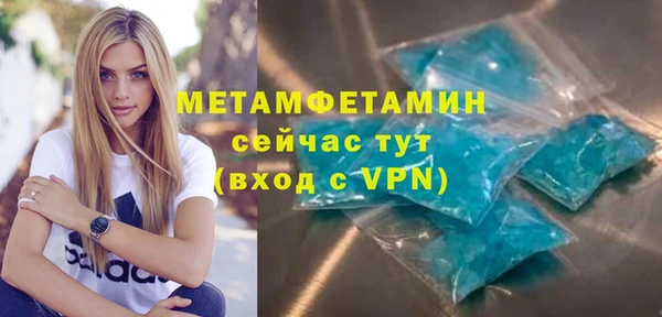 а пвп мука Майский