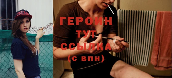 а пвп мука Майский
