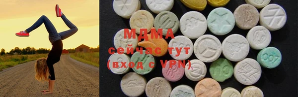 герыч Магадан