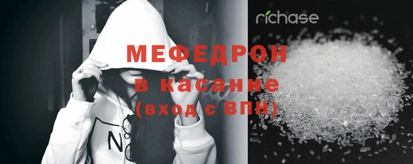 мдма Магас