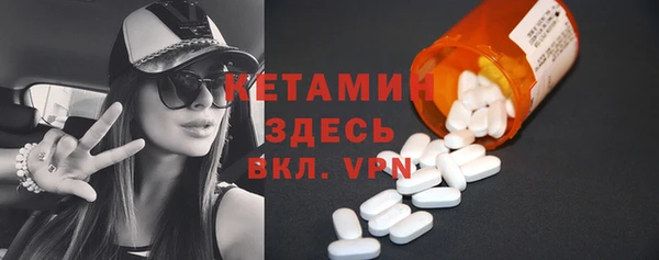 герыч Магадан