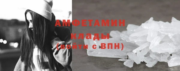 герыч Магадан