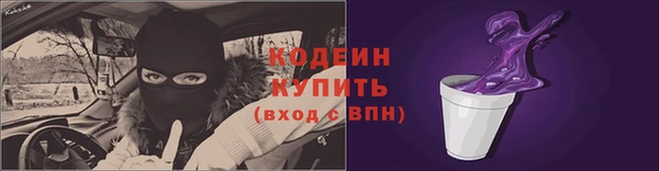 мдма Магас