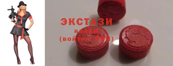 а пвп мука Майский