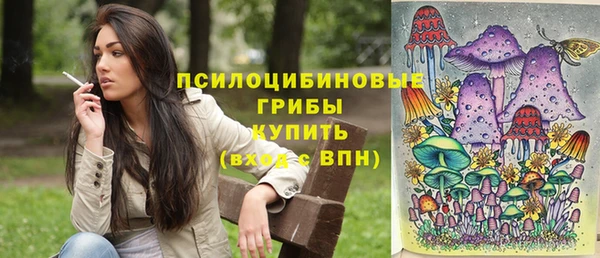 мдма Магас