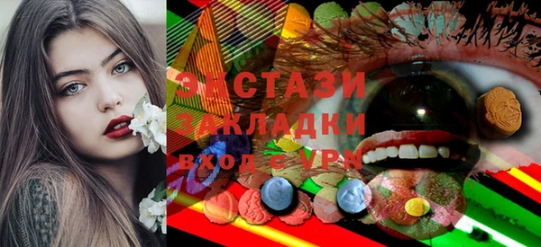 герыч Магадан