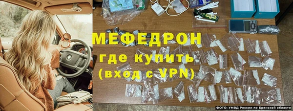 герыч Магадан