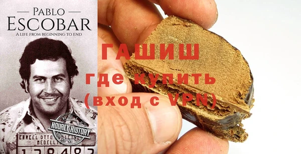 а пвп мука Майский