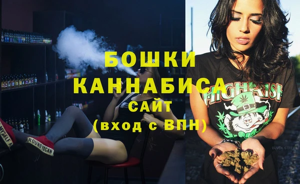 мдма Магас