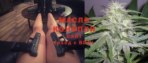 а пвп мука Майский