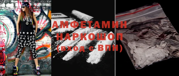 а пвп мука Майский