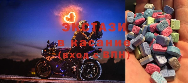а пвп мука Майский