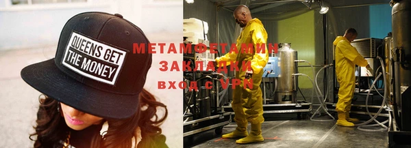 герыч Магадан