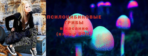 герыч Магадан