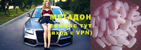 герыч Магадан