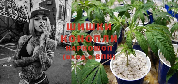 мдма Магас