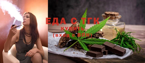 а пвп мука Майский