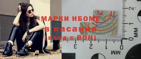 а пвп мука Майский