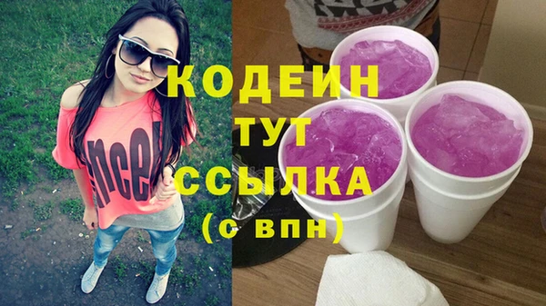 герыч Магадан