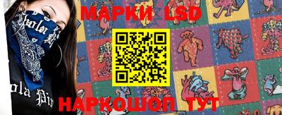 прущая мука Аргун