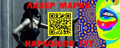 гидра Апрелевка