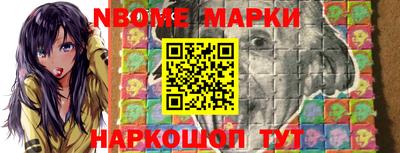 прущая мука Аргун