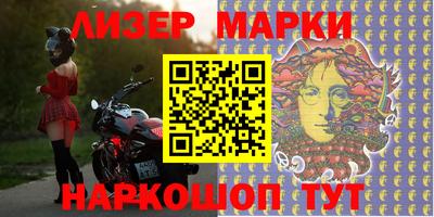 гидра Апрелевка