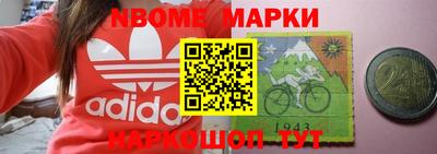 прущая мука Аргун