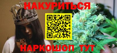 прущая мука Аргун