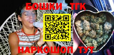 прущая мука Аргун
