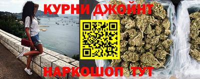 гидра Апрелевка