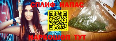 прущая мука Аргун