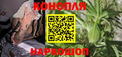 молекула духа Абинск