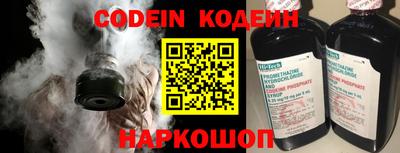 гидра Апрелевка