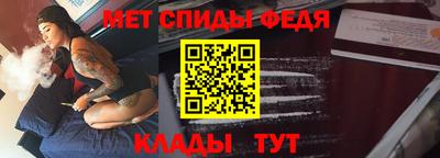прущая мука Аргун