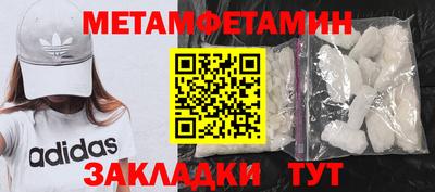 гидра Апрелевка