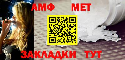 наркотики Апшеронск