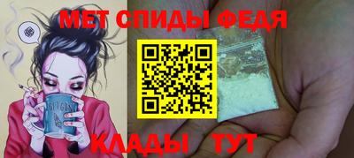 гидра Апрелевка