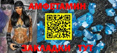 прущая мука Аргун