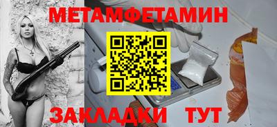 прущая мука Аргун