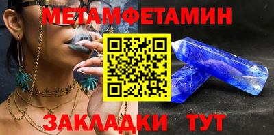 прущая мука Аргун