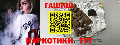 гидра Апрелевка