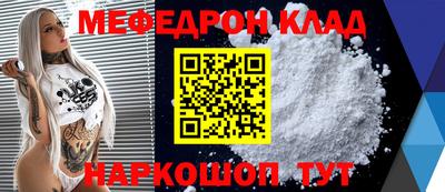 гидра Апрелевка