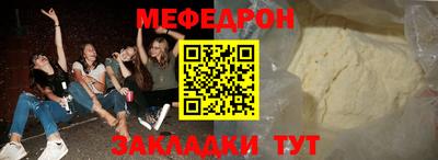 гидра Апрелевка