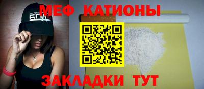 наркотики Апшеронск