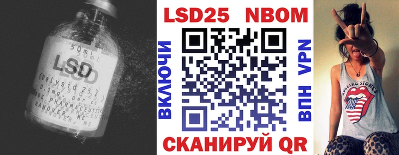 kraken вход  Каменск-Уральский  LSD-25 экстази ecstasy  наркошоп 